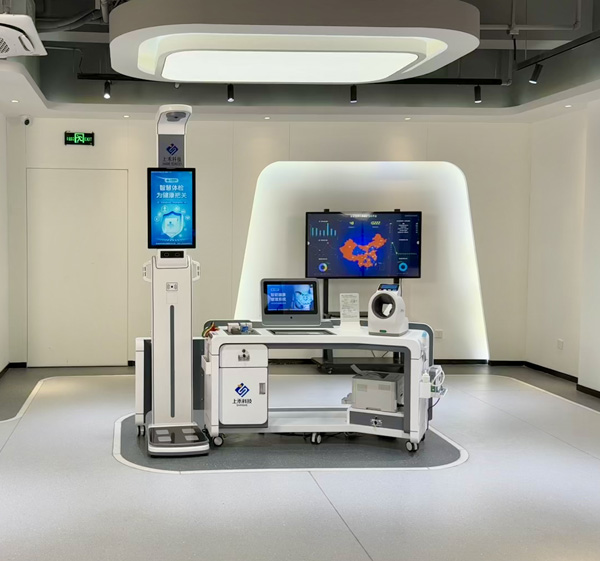 智能健康體檢一體機