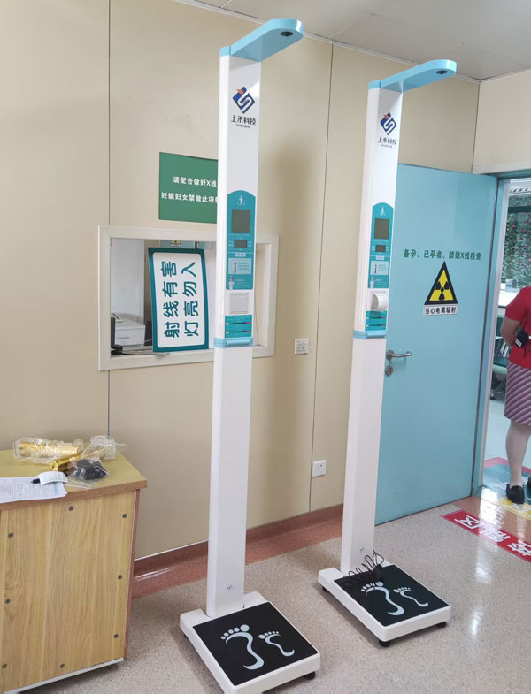 上禾醫用身高體重秤應用現場