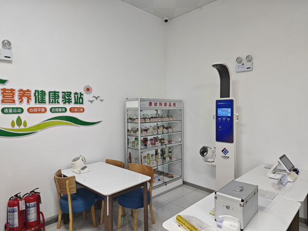 智能身高體重一體機應用現場